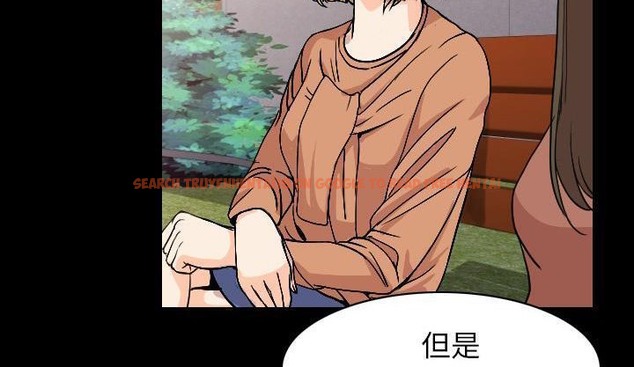 查看漫画肉體 - 第19話 - tymanga.com中的2484642图片