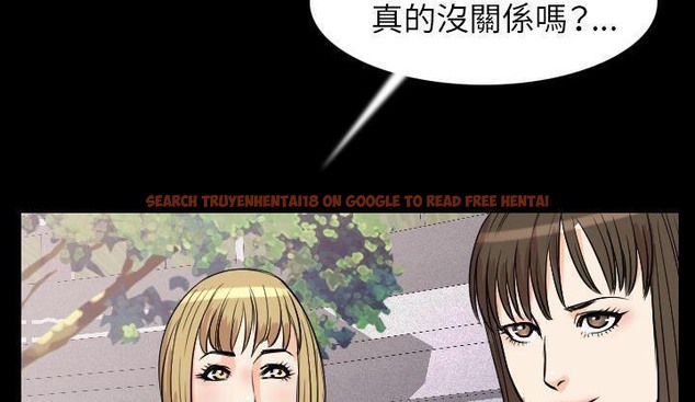 查看漫画肉體 - 第19話 - tymanga.com中的2484643图片