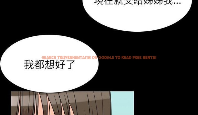 查看漫画肉體 - 第19話 - tymanga.com中的2484650图片