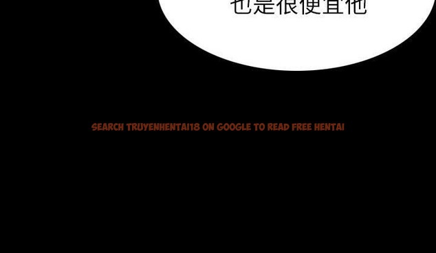 查看漫画肉體 - 第19話 - tymanga.com中的2484653图片