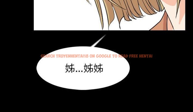 查看漫画肉體 - 第19話 - tymanga.com中的2484656图片