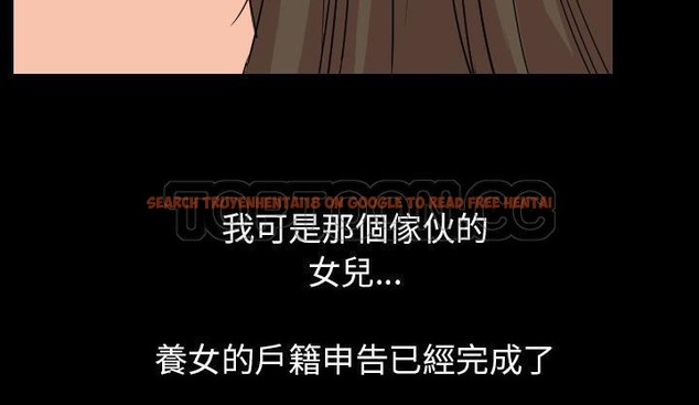 查看漫画肉體 - 第19話 - tymanga.com中的2484662图片
