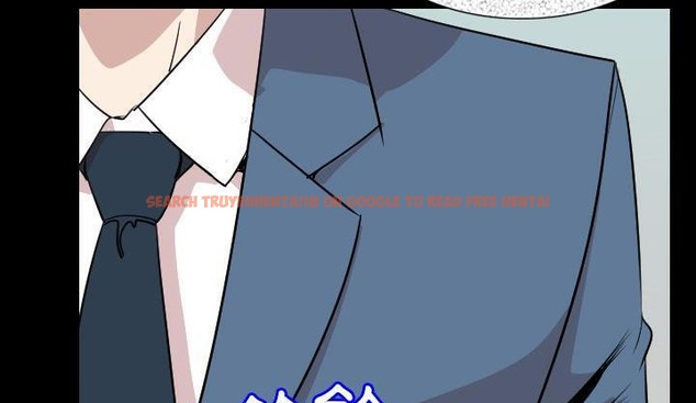 查看漫画肉體 - 第19話 - tymanga.com中的2484671图片
