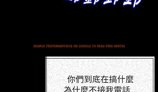 查看漫画肉體 - 第19話 - tymanga.com中的2484673图片