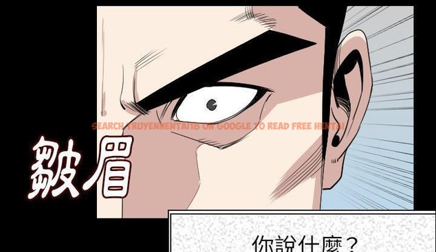 查看漫画肉體 - 第19話 - tymanga.com中的2484677图片