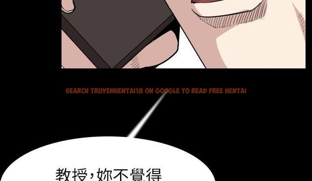 查看漫画肉體 - 第19話 - tymanga.com中的2484681图片