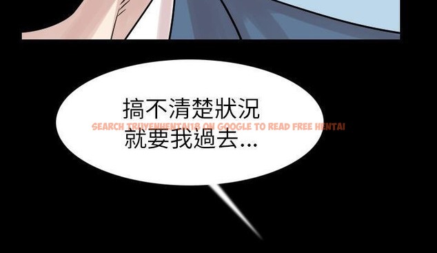 查看漫画肉體 - 第19話 - tymanga.com中的2484686图片