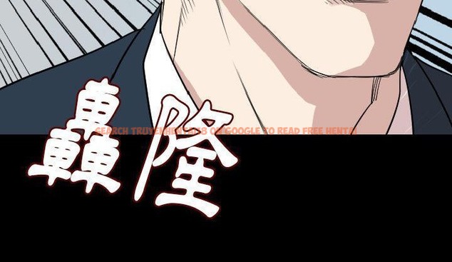 查看漫画肉體 - 第19話 - tymanga.com中的2484691图片