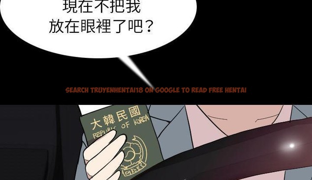 查看漫画肉體 - 第19話 - tymanga.com中的2484699图片