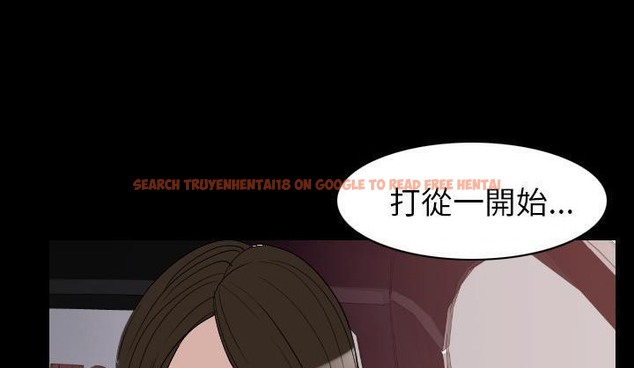 查看漫画肉體 - 第19話 - tymanga.com中的2484702图片