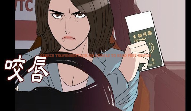 查看漫画肉體 - 第19話 - tymanga.com中的2484703图片