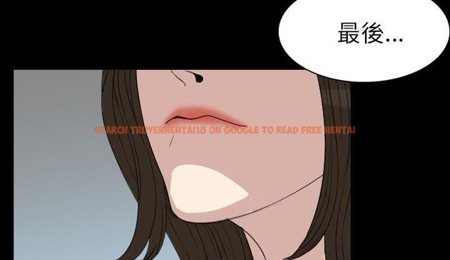 查看漫画肉體 - 第19話 - tymanga.com中的2484705图片