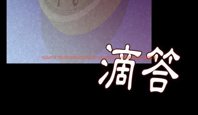 查看漫画肉體 - 第19話 - tymanga.com中的2484727图片