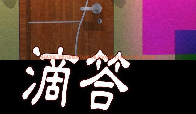 查看漫画肉體 - 第19話 - tymanga.com中的2484729图片