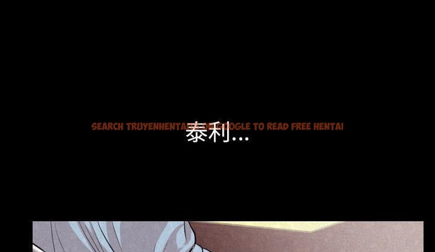 查看漫画肉體 - 第19話 - tymanga.com中的2484731图片