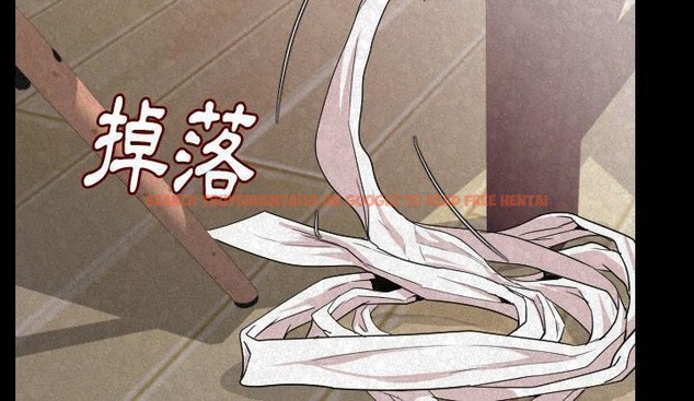 查看漫画肉體 - 第19話 - tymanga.com中的2484735图片