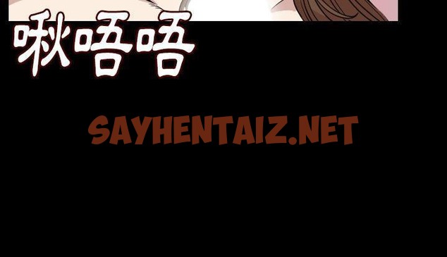 查看漫画肉體 - 第21話 - tymanga.com中的2485156图片