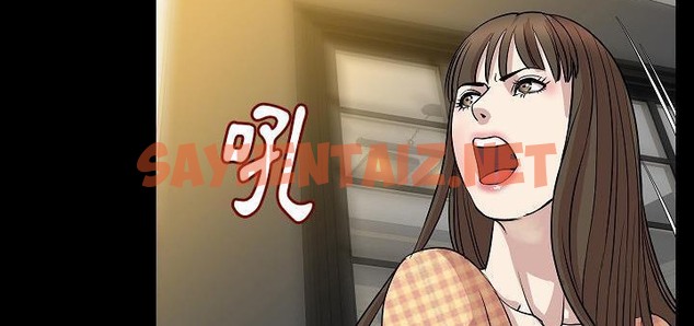 查看漫画肉體 - 第23話 - tymanga.com中的2485452图片