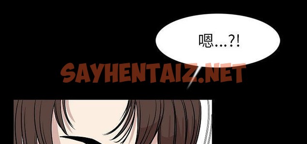 查看漫画肉體 - 第23話 - tymanga.com中的2485522图片