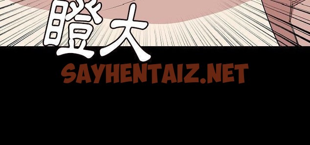 查看漫画肉體 - 第23話 - tymanga.com中的2485529图片