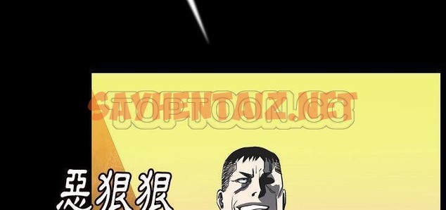 查看漫画肉體 - 第23話 - tymanga.com中的2485565图片