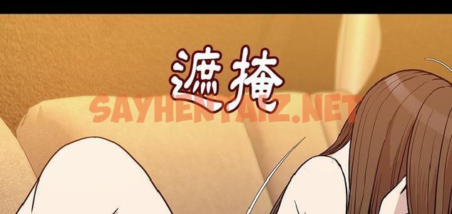 查看漫画肉體 - 第24話 - tymanga.com中的2485669图片