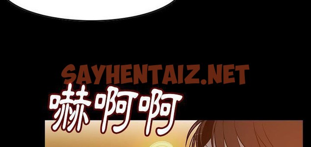 查看漫画肉體 - 第24話 - tymanga.com中的2485676图片