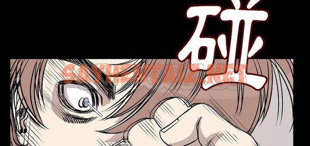 查看漫画肉體 - 第24話 - tymanga.com中的2485691图片