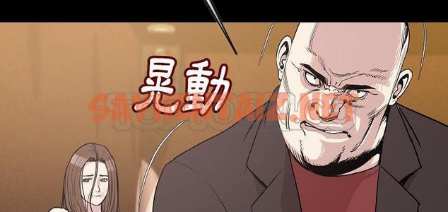 查看漫画肉體 - 第24話 - tymanga.com中的2485698图片