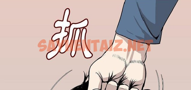 查看漫画肉體 - 第24話 - tymanga.com中的2485703图片