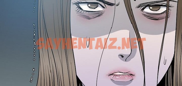 查看漫画肉體 - 第24話 - tymanga.com中的2485756图片