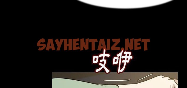 查看漫画肉體 - 第24話 - tymanga.com中的2485762图片