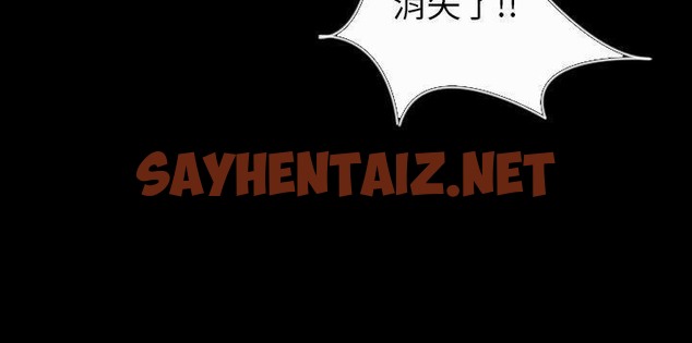 查看漫画肉體 - 第26話 - tymanga.com中的2486112图片