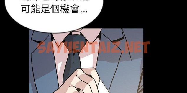 查看漫画肉體 - 第26話 - tymanga.com中的2486152图片