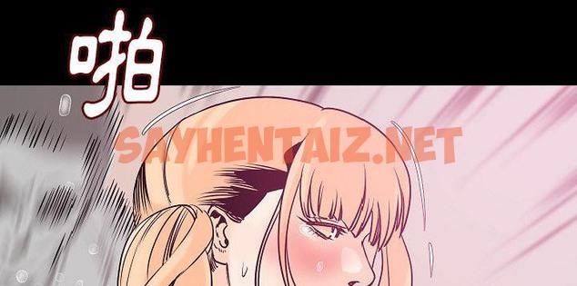 查看漫画肉體 - 第26話 - tymanga.com中的2486179图片