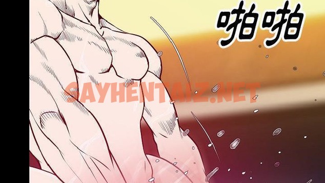 查看漫画肉體 - 第29話 - tymanga.com中的2486875图片