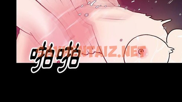 查看漫画肉體 - 第29話 - tymanga.com中的2486876图片