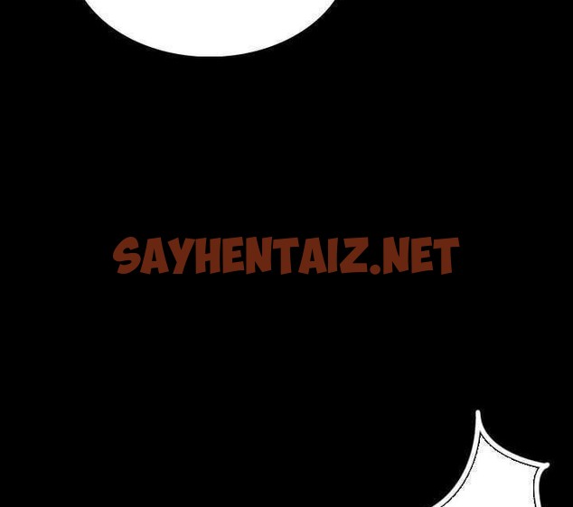 查看漫画肉體 - 第3話 - sayhentaiz.net中的2481221图片