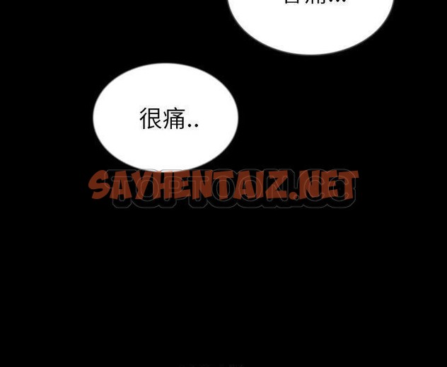 查看漫画肉體 - 第47話 - tymanga.com中的2490548图片