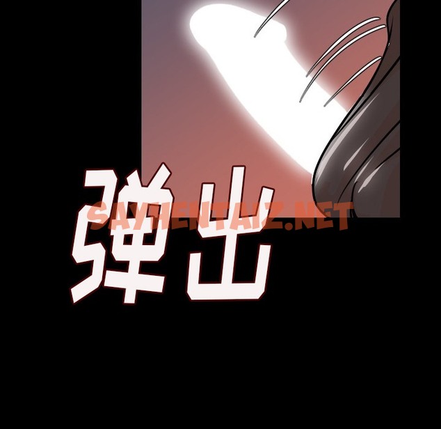 查看漫画肉體 - 第8話 - sayhentaiz.net中的2482298图片