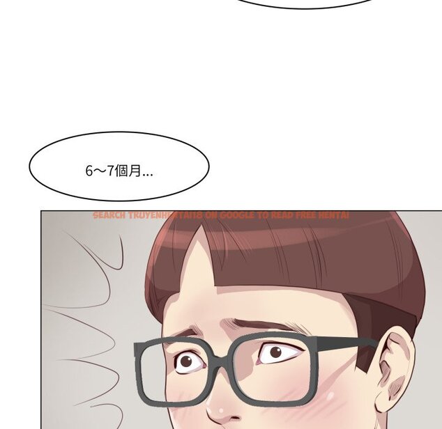 查看漫画如果還有明天？ - 第1話 - sayhentaiz.net中的4455121图片