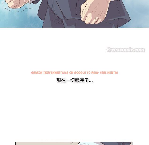 查看漫画如果還有明天？ - 第1話 - sayhentaiz.net中的4455128图片