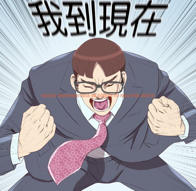 查看漫画如果還有明天？ - 第1話 - sayhentaiz.net中的4455132图片