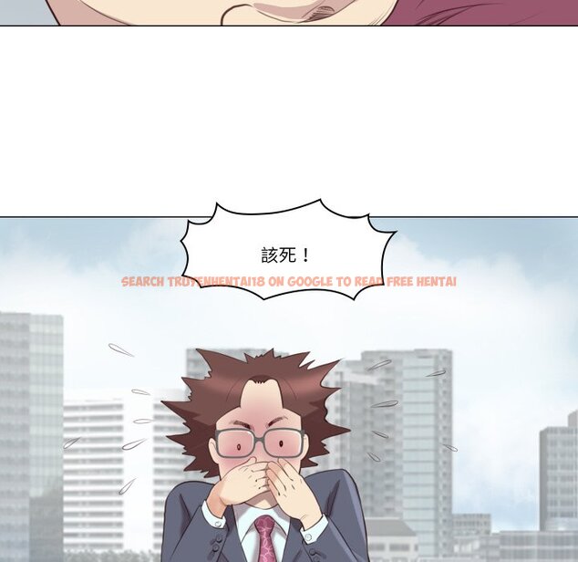 查看漫画如果還有明天？ - 第1話 - sayhentaiz.net中的4455139图片