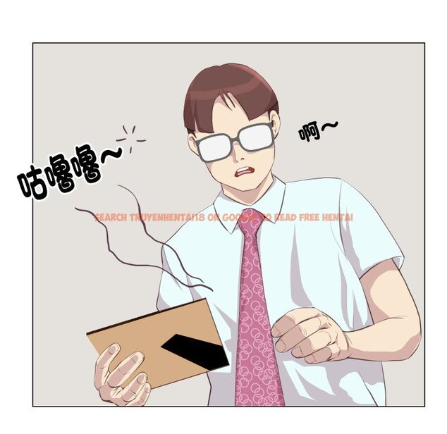 查看漫画如果還有明天？ - 第1話 - sayhentaiz.net中的4455150图片