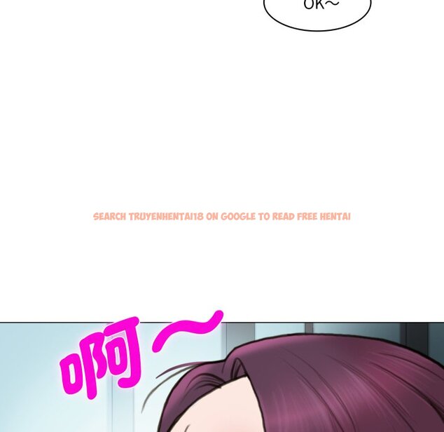 查看漫画如果還有明天？ - 第1話 - sayhentaiz.net中的4455172图片