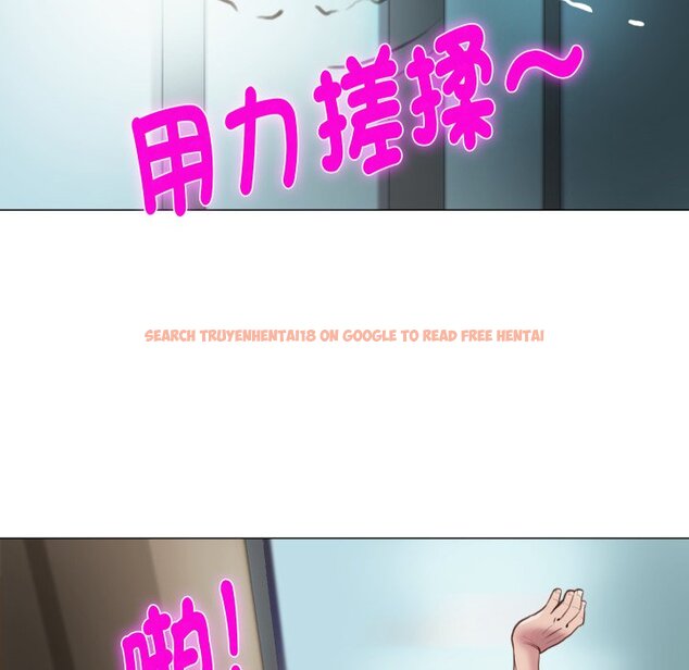 查看漫画如果還有明天？ - 第1話 - sayhentaiz.net中的4455175图片