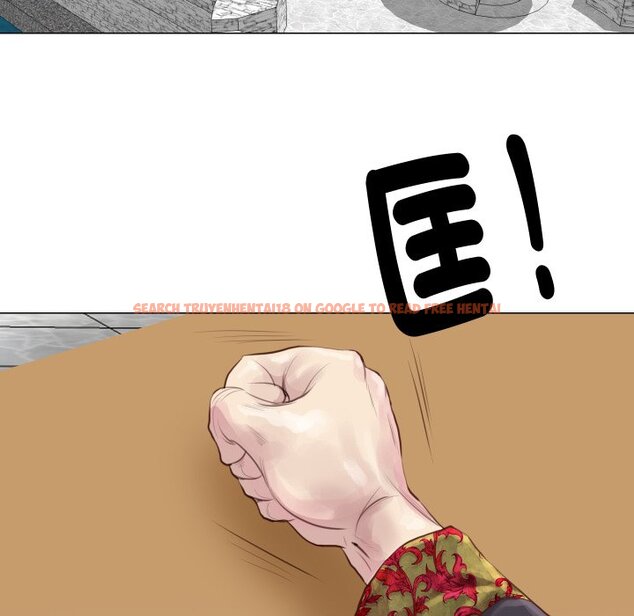 查看漫画如果還有明天？ - 第1話 - sayhentaiz.net中的4455202图片