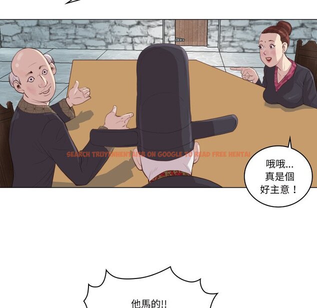 查看漫画如果還有明天？ - 第1話 - sayhentaiz.net中的4455210图片