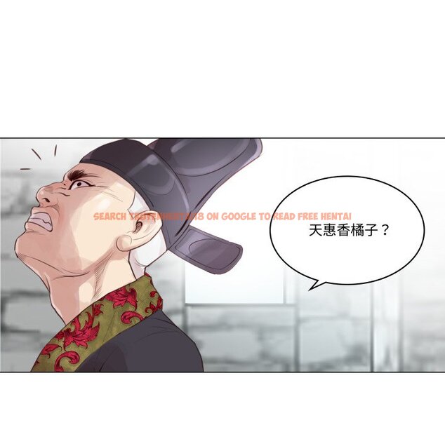 查看漫画如果還有明天？ - 第1話 - sayhentaiz.net中的4455215图片